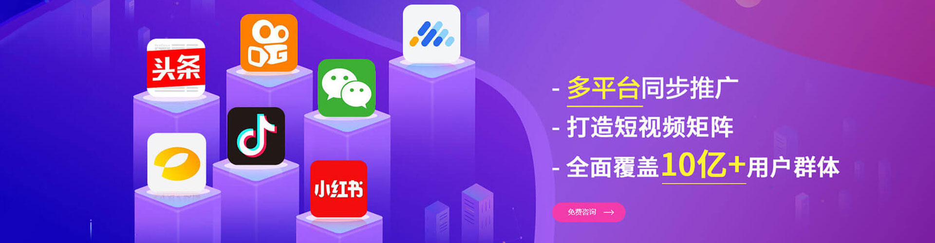 下陆百度推广托管